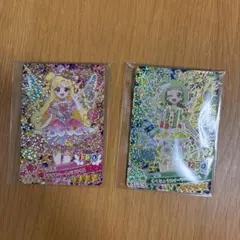 ま*め様 おねがいアイプリ　キラキラカード　いのり　ぐみ　7〜8枚目はおまけ