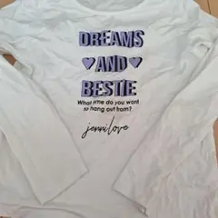 Item thumbnail for item a46666c4-61a0-4a88-91c7-fa62c55f0961