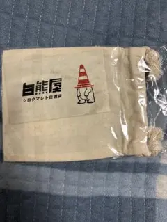 Item thumbnail for item cffd8cc9-3bb3-40d7-98f7-e9583ea38cb2