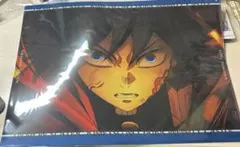 鬼滅の刃 冨岡義勇 ufotable ダイニング お楽しみくじ - メルカリ