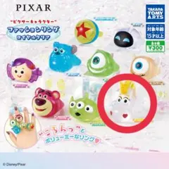 ピクサーキャラクター　ファッションリング　ロイヤルクリア