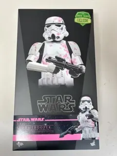 スターウォーズ セレブレーション　ストームトルーパー　桜ver. ホットトイズ ホットトイズ『スター・ウォーズ』ストームトルーパー（桜バージョン