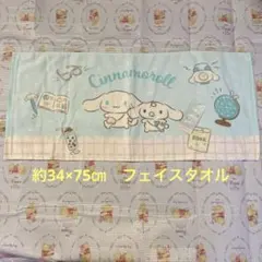 Item thumbnail for item 4c5e41bd-8a43-4827-b5d2-24ccd87b22b7