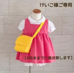 ☆Ma様☆<8月末に発送>(100・130サイズ)メイちゃんワンピース他 - メルカリ