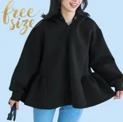 サイドフリル フーディ パーカー ゆったり ブラック 体型カバー 韓国　春