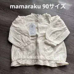 mamaraku 90