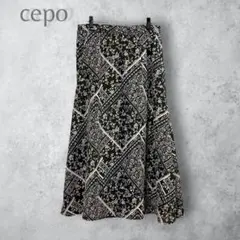 【cepo セポ】　バンダナ柄ロングフレアスカート　ブラック　M 洗える　黒のサムネイル