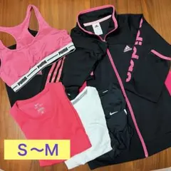 レディース　アディダス　ナイキ　スポーツウェア　まとめ売り 2026年最新】スポーツウェア まとめ売り レディースの人気アイテム