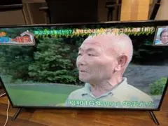 GRANPLE グランプル TV-13-C011 24v型地上デジタル液晶テレビ - メルカリ