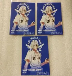 ヒプノシスマイク　ヒプマイ　碧棺左馬刻　　オンラインくじ　C賞　ブロマイド
