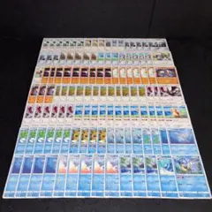 ポケカNoA62 2018年サンムーンタマタマ ストライク モジャンボ137枚