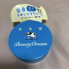 Item thumbnail for item 4c703746-a390-45ce-8367-a2b8970ccba1