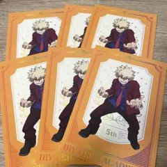 【非売品】爆豪勝己 ポストカード セット