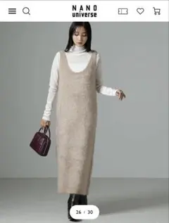 nano universe 黒 ニットワンピース