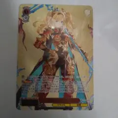 2026年最新】ゼタ グラブルの人気アイテム - メルカリ