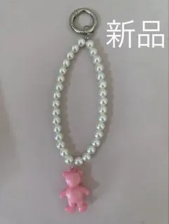 Item thumbnail for item 524c9033-e368-41b8-9eb8-d96f7d657bcd