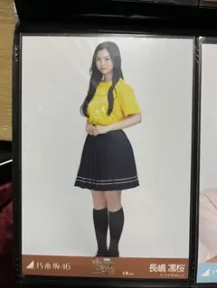 乃木坂46 長嶋凛桜 生写真「真夏の全国ツアー2025大阪」ライブTヒキ