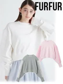 FURFUR チュールフリルスリーブスウェットのサムネイル