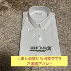 Izu ｍｏｍｏ様 リクエスト 2点 まとめ商品