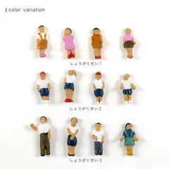 MAX様 リクエスト 2点 まとめ商品