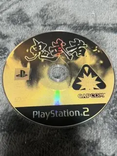 PS2 鬼武者 初代 ディスクのみ 動作確認済