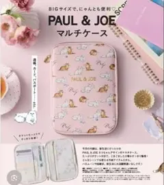 Item thumbnail for item 557d74ed-d8a5-40cf-b587-6ed135bfe443