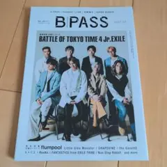B.PASS 2021年7月号
