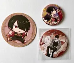 Item thumbnail for item f7fa6a6a-c658-433b-8006-0782a33b1ab9