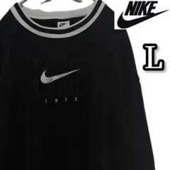 美品❗️ 刺繍ロゴ❗️ ナイキ　NIKE トレーナー　スウェット　　ブラック　黒　L