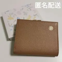 2026年最新】皇居の人気アイテム - メルカリ