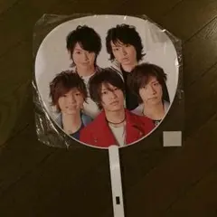 Hey!Say!BEST うちわ