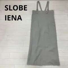 SLOBE IENA　スローブ イエナ キャミワンピ ロング丈