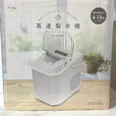 2026年最新】水道解氷機の人気アイテム - メルカリ