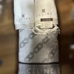 CELINE タオル　訳あり