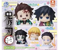 鬼滅の刃 おねむたん拾弐ノ型 竈門炭治郎