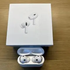 AirPods Pro 2 本体 ホワイト 充電ケース付き 箱あり