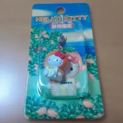 ご当地キティ　ファスナーマスコット　静岡限定　みかんバージョン