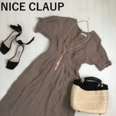 EVERY , VERY NICE CLAUP　ひざ下ワンピース