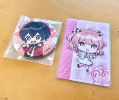 るー様専用ページ