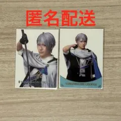 刀ミュ 刀剣乱舞 静かなる夜半の寝ざめ クリカ クリアカード 長義