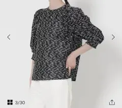 26SS今季完売品】ユナイテッドアローズ ブラウス パフスリーブ ドット 