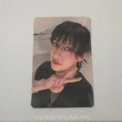 Stray Kids バンチャン　hollow ソニミュ