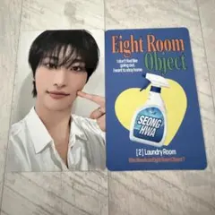 ATEEZ ソンファ 8ROOM ランダムトレカ Bver