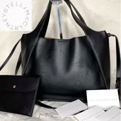 ⚪︎ステラマッカートニー　トートバッグ　黒　ポーチ付　サークルロゴ　2way