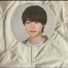 なにわ男子 大橋和也 うちわ