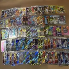 ポケモンカード グッズ スタジアム SR 71枚 まとめ売り - メルカリ