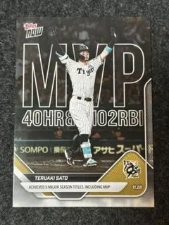 2026年最新】ベースボールヒーローズの人気アイテム - メルカリ