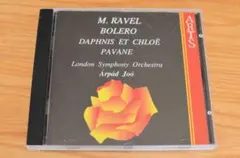 sanzokunogalop様 リクエスト 4点 まとめ商品