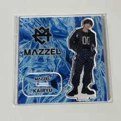 2025年最新】Kairyu mazzelの人気アイテム - メルカリ