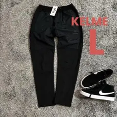 ■新品■　ケレメ　メンズ L　ジャージ　ウーブンパンツ　ピステパンツ